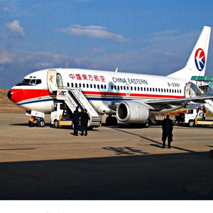 广元盘龙航空邮寄-当日到达,轻松快捷